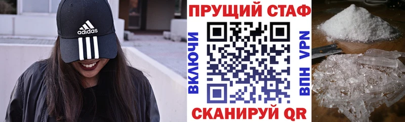 Наркошоп купить ГАШ  COCAIN  Меф мяу мяу  Моздок
