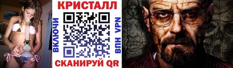 АМФ Premium  Купить где  Моздок 