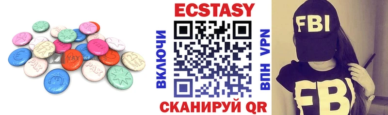 Купить где  Моздок  Экстази TESLA 