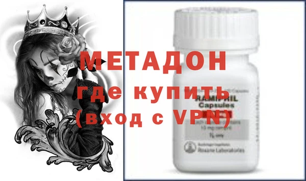 PSILOCYBIN Дмитров