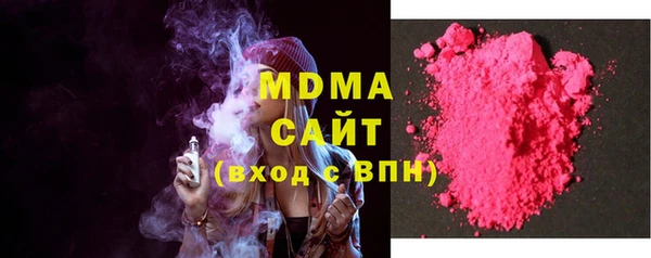 альфа пвп Дмитровск
