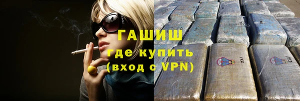 PSILOCYBIN Дмитров