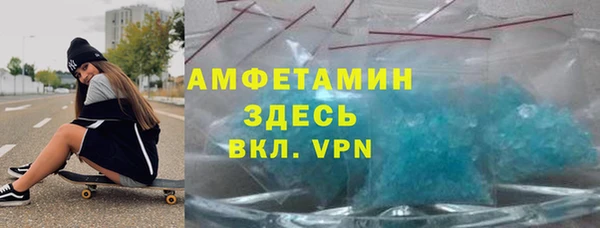 альфа пвп Дмитровск