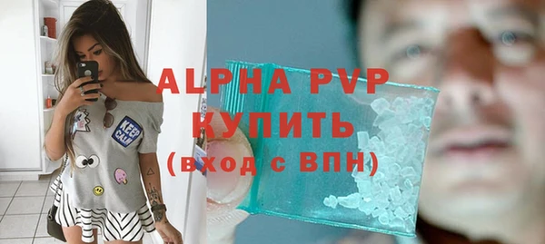 PSILOCYBIN Дмитров