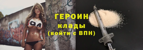 винт Дмитриев
