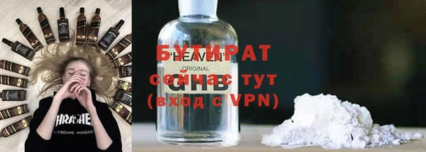 винт Дмитриев