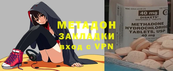 Альфа ПВП Приозерск