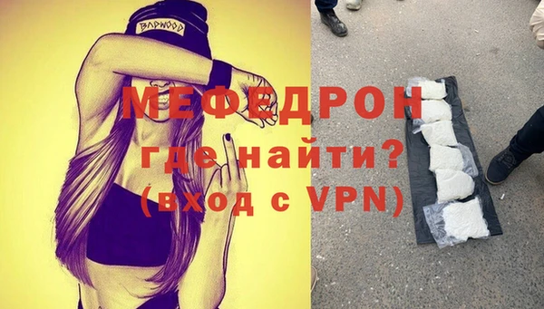 альфа пвп Дмитровск