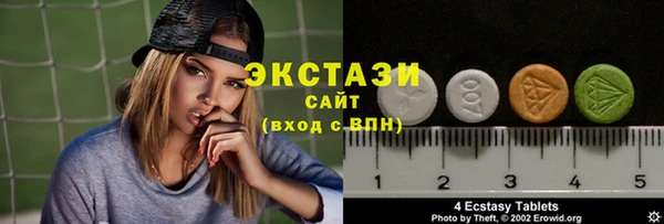 альфа пвп Дмитровск