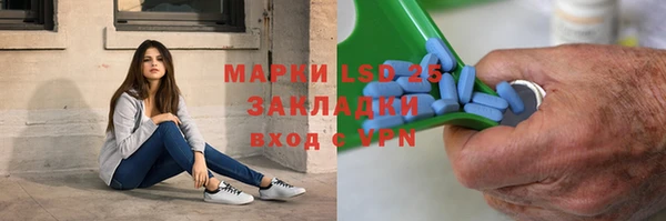 альфа пвп Дмитровск