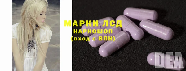 винт Дмитриев