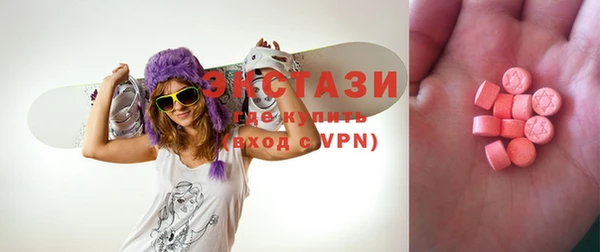 альфа пвп Дмитровск