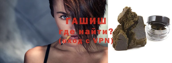 PSILOCYBIN Дмитров