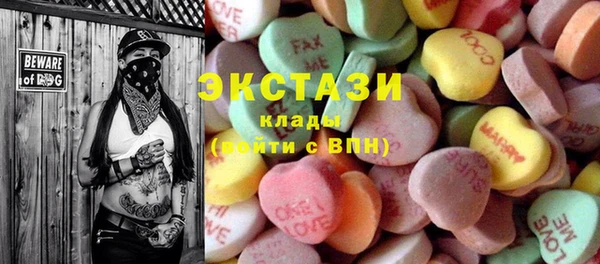 альфа пвп Дмитровск