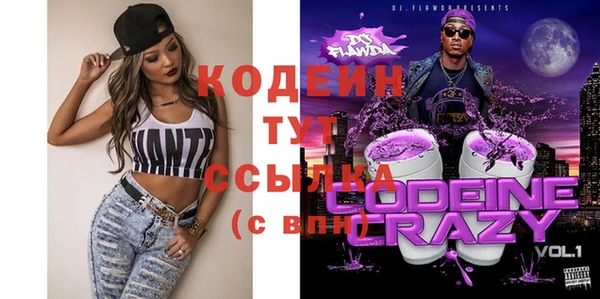 PSILOCYBIN Дмитров