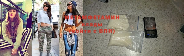 PSILOCYBIN Дмитров