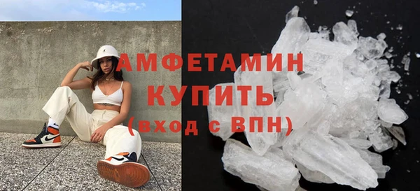 альфа пвп Дмитровск
