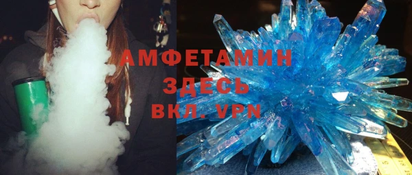 винт Дмитриев