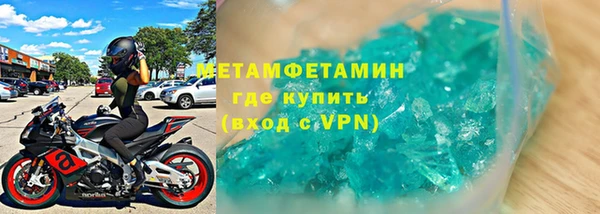 PSILOCYBIN Дмитров