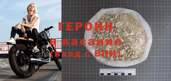 альфа пвп Дмитровск