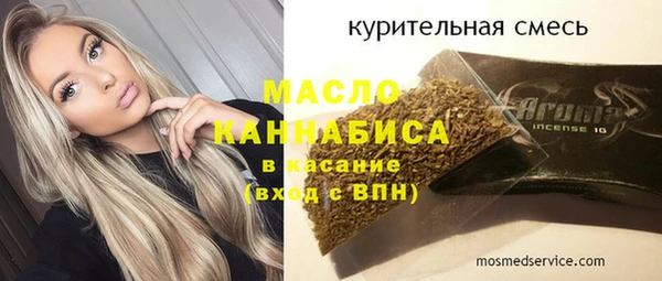 винт Дмитриев