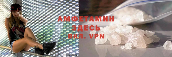альфа пвп Дмитровск