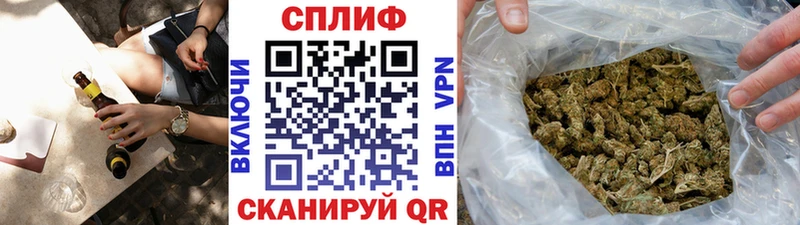 Купить где  Моздок  Канабис LSD WEED 